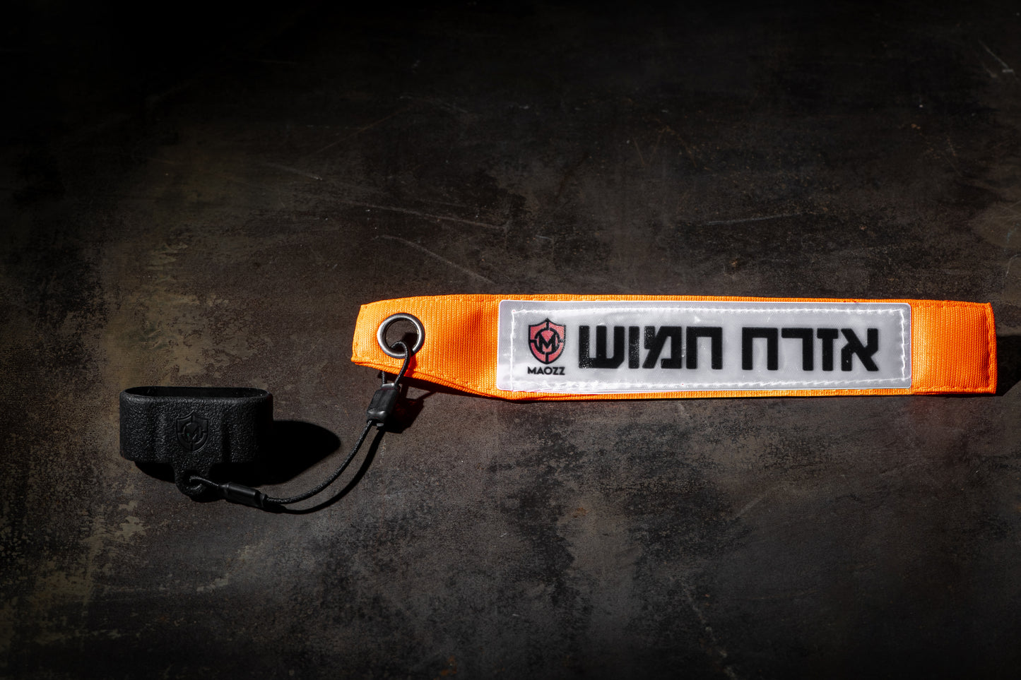 סרט זיהוי אזרח חמוש - אוניברסלי