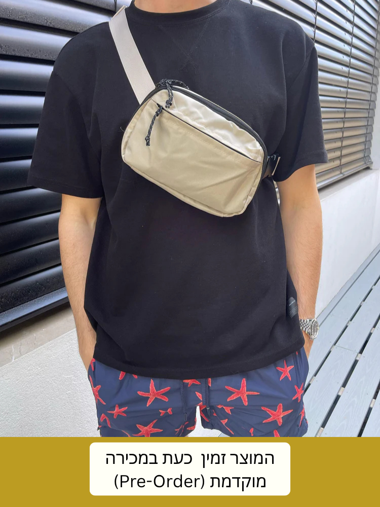 Goldaz Concealed Carry Pack - פאוץ' לאקדח עם שליפה מהירה – עמיד, נוח ומעוצב