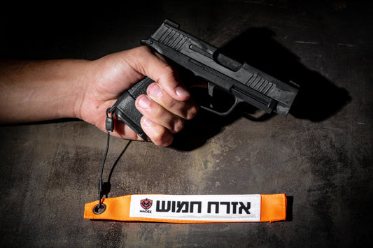 סרט זיהוי אזרח חמוש - אוניברסלי