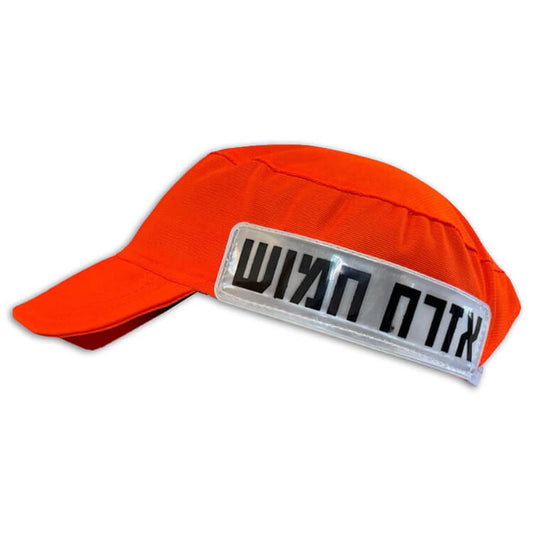 כובע אזרח חמוש